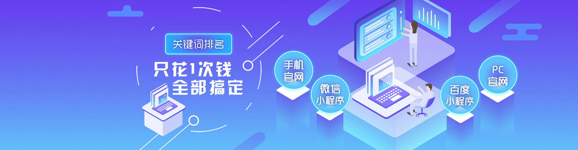 泰顺知乎信息流