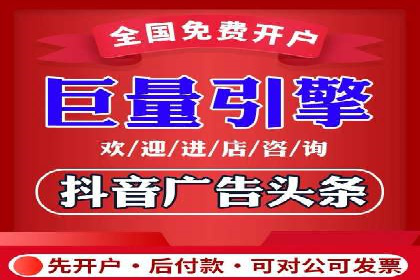 企业营销新利器：百度包年竞价实战案例