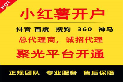 百度竞价投放技巧：行业领先企业的成功策略案例